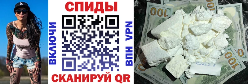 Amphetamine VHQ  Купить закладки  Дубовка 