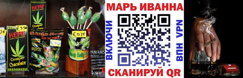 Canna-Cookies марихуана  Купить  Дубовка 