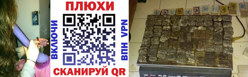 Купить  Дубовка  ГАШ Ice-O-Lator 
