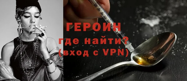 каннабис Иннополис