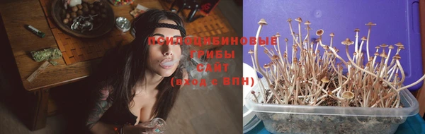каннабис Иннополис