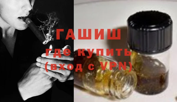 PSILOCYBIN Зеленодольск