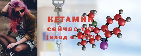 каннабис Иннополис