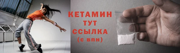 PSILOCYBIN Зерноград
