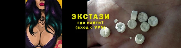 каннабис Иннополис