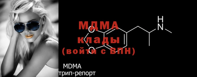 PSILOCYBIN Зеленодольск
