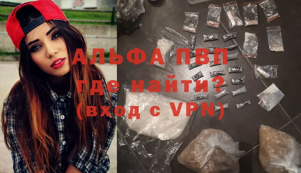 каннабис Иннополис
