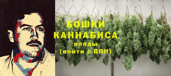 каннабис Иннополис