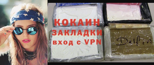 каннабис Иннополис