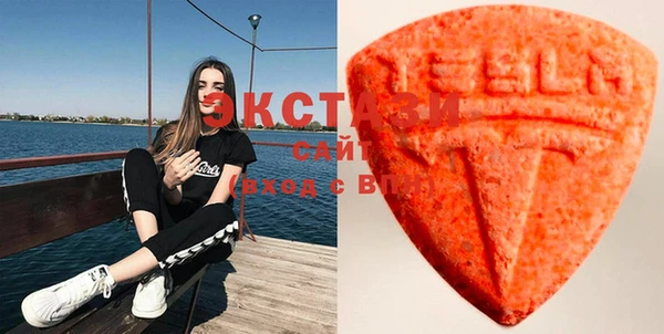MESCALINE Инта