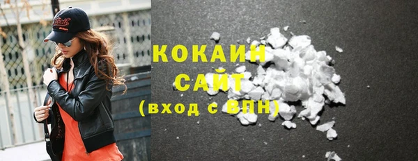 PSILOCYBIN Зерноград