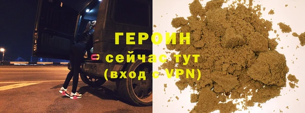MESCALINE Инта