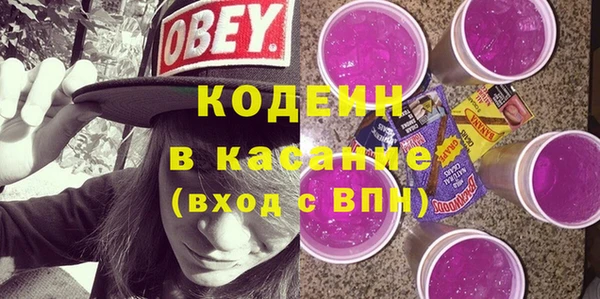 PSILOCYBIN Зерноград
